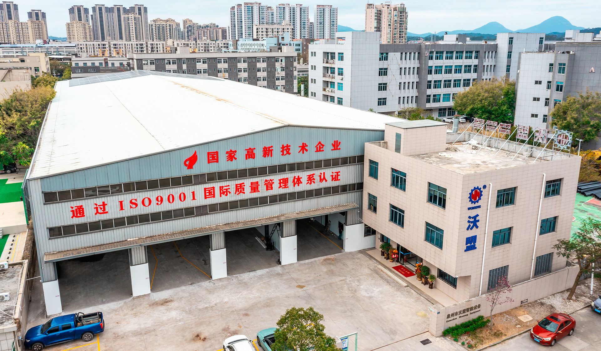 गुणवत्ता बेबी डायपर बनाने की मशीन फैक्टरी