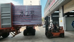 अच्छा मौसम, अच्छा सहयोग ~